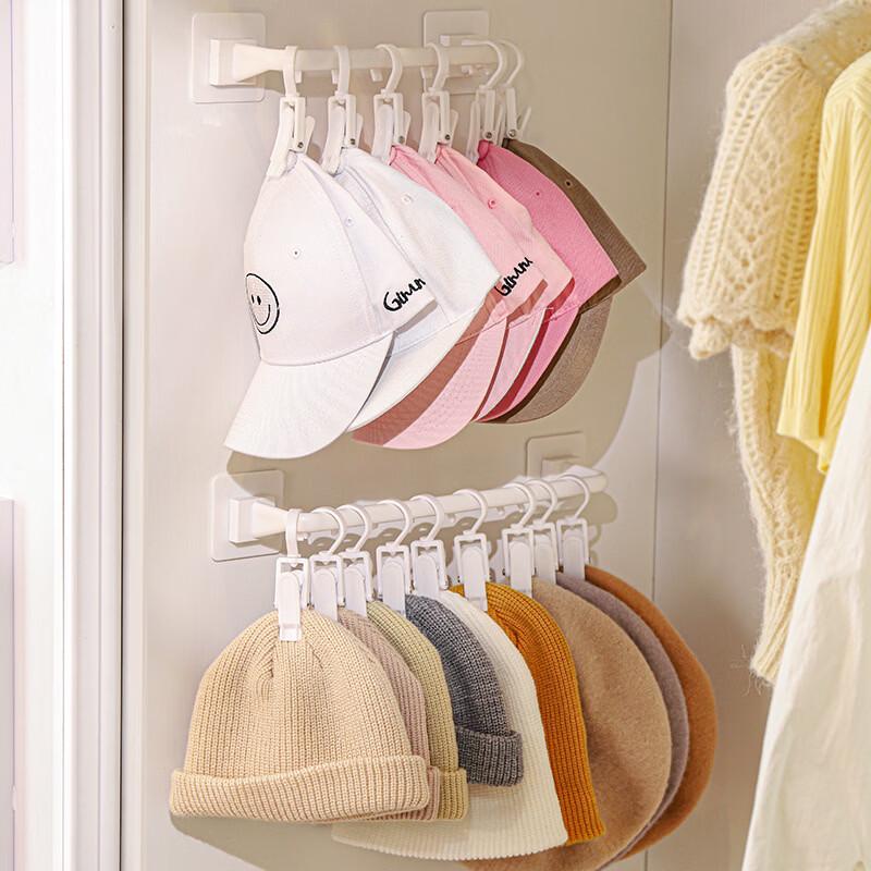 Handun Punch-Free Wardrobe Organizer Rod with Clips