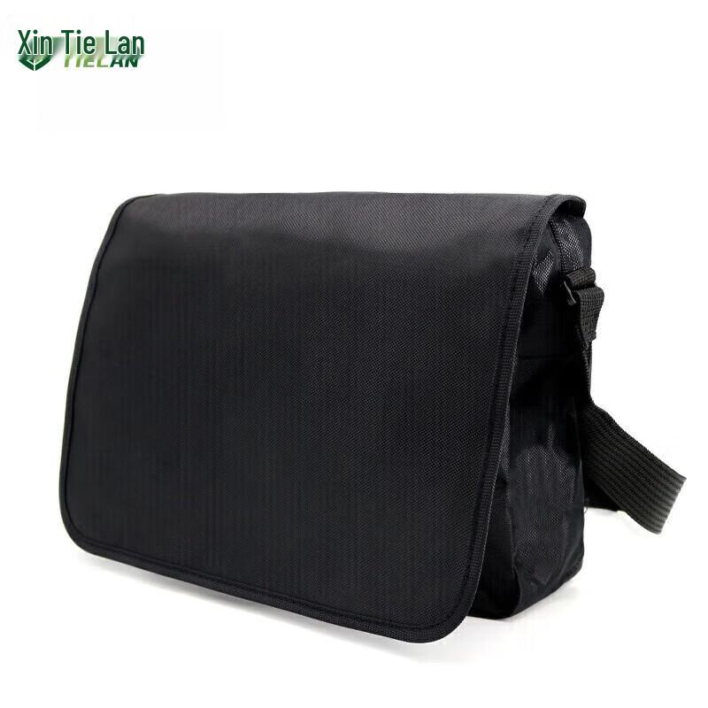 Tielan 07 Outdoor Tactical Messenger Bag