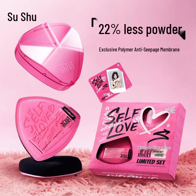 Lishu I Love Myself Makeup Puff Set