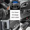 Italian Suede Overlays Interior Cover for Haval 1th Dargo 2021 2022 2023 2024 2025 2026 Gear Shift Panel Rear Air Outlet Frame