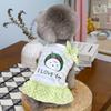 Pet Cat Yorkshire Chihuahua Teddy VIP Dog Clothes Summer Princess Skirts