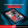 Student Touchscreen MP4/MP3 Player with Bluetooth & English Dictionary