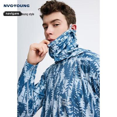 NVG·YOUNG Men's Summer Casual Hooded UV Protection Jacket