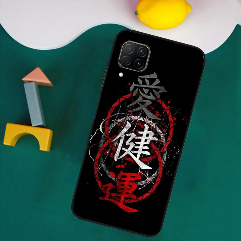 Interesting Chinese Characters For Huawei Nova 8i 3i 7i 11i 12i 9 10 SE Y73 Y90 Y70 Y72 Y61 Y91 P30 P40 Lite P60 Pro Case