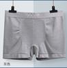Magnetic Mid-Waist Seamless Men'S Boxers Seamless Breathable Polyester Comfortable Sports Large-Size Boxers Men'S