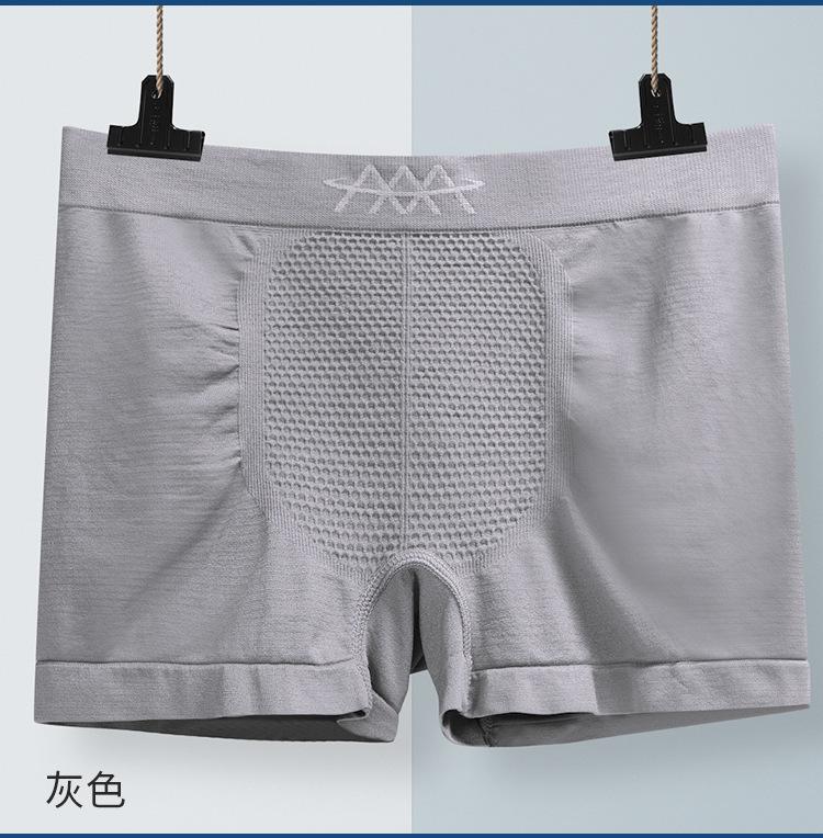 Magnetic Mid-Waist Seamless Men'S Boxers Seamless Breathable Polyester Comfortable Sports Large-Size Boxers Men'S