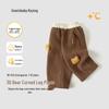 Girls' Winter Fleece Lined Wide-Leg Pants