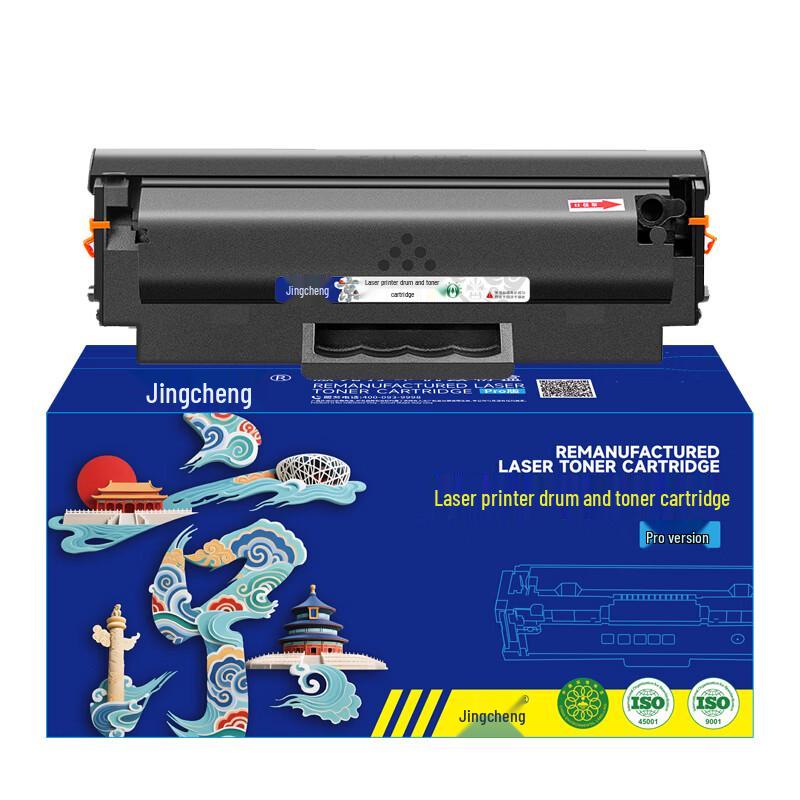 Jingcheng Compatible W1660A Black Toner Cartridge