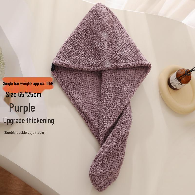 Women's Quick-Dry Coral Fleece Hair Wrap - Super Absorbent, Double Layer, Pineapple Grid Design for Thick Hair