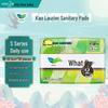 Kao Laurier S Series Ultra-Thin Daily Sanitary Pads