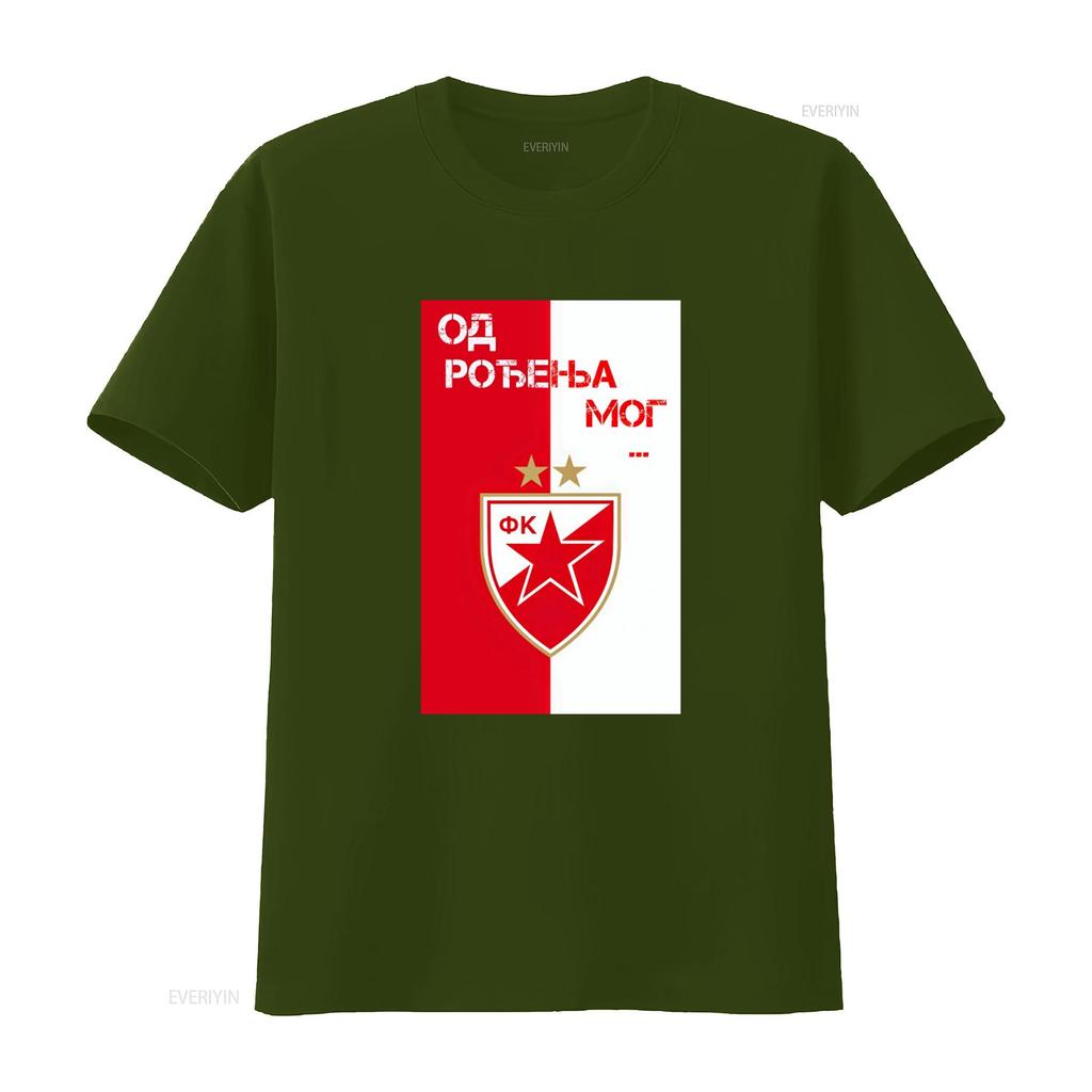 T SHIRT MAGLIA FAN STELLA ROSSA BELGRADO SERBIA CRVENA ZVEZDA 2 S M L XL vintage Lavata Leggermente Alla Moda abbigliamento firmato