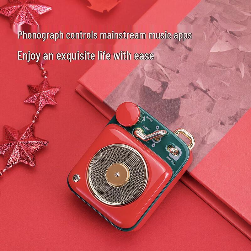 Mao King Atomic Phonograph B612 Portable Bluetooth Speaker