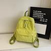 Solid Color Stripes Corduroy Backpack School Travel Functional Pocket Inner