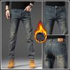 Spring And Autumn Winter New Men'S Plush/Regular Jeans Slimming Straight Stretch Business Versatile Long Pants