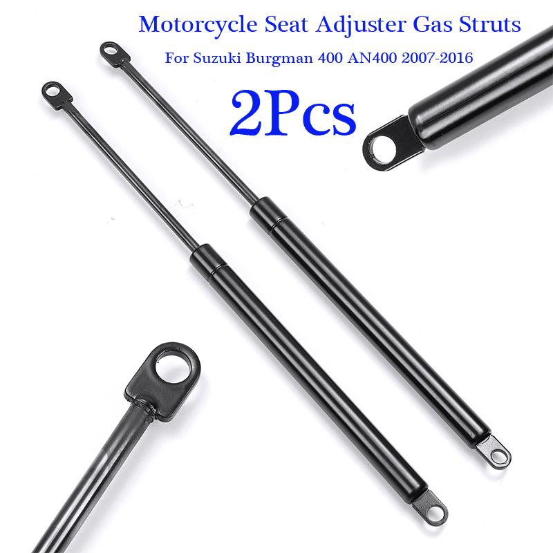 2pcs 345mm Motorcycle Shock Lift Struts Metal For SUZUKI Burgman 400 AN400 2007-2016 Motorcycle Seat Regulator Gas Pillar