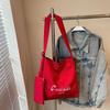 Japanese Cloth Bag Women'S Summer Simple Shoulder Large-Capacity Shopping Bag Wind Student Leisure Commuting Tote Bag