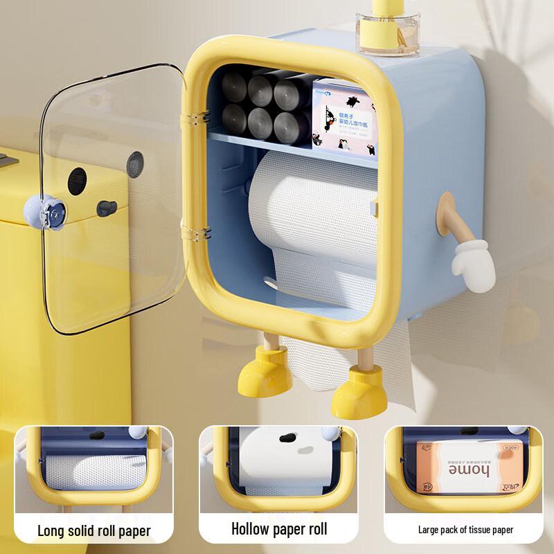 LIEI Bathroom Tissue Box