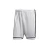 Casual Shorts Men's White Moderate BJ9227