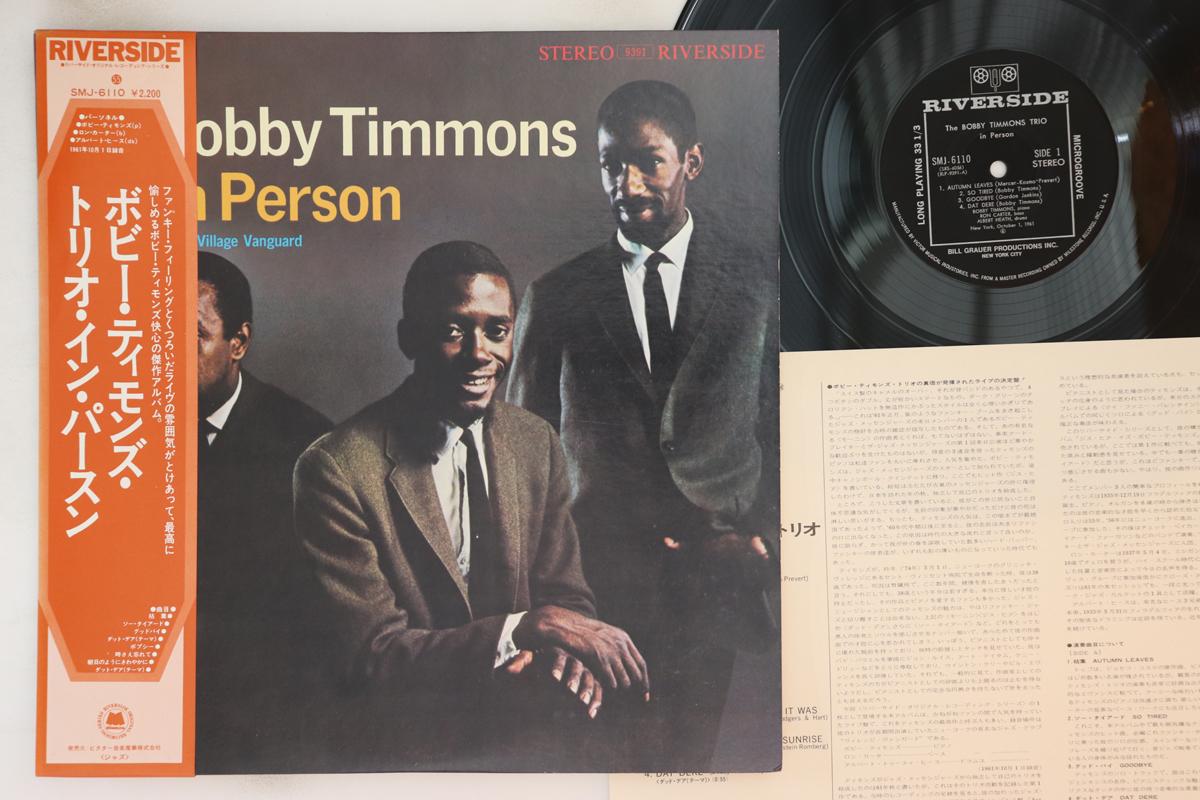 

LP Record BOBBY TIMMONS - In Person SMJ6110 RIVERSIDE 1975 Japan Obi Jazz