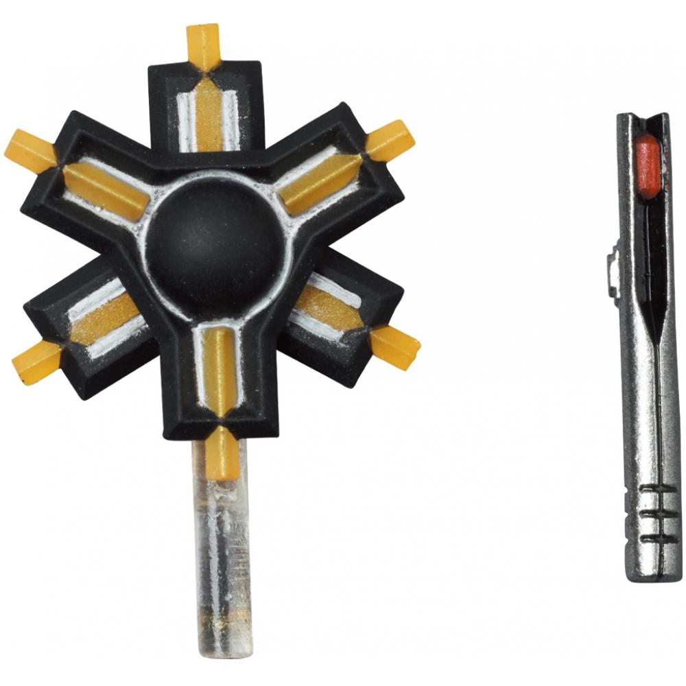 Ultraman Mafex Zoffy