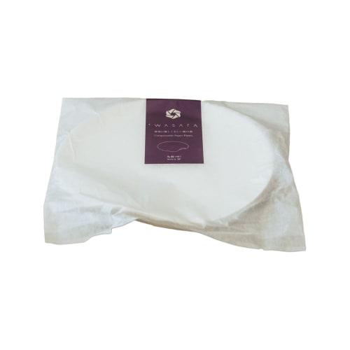 

WASARA Disposable Paper Plates, Round Plates (Medium), 100-Count