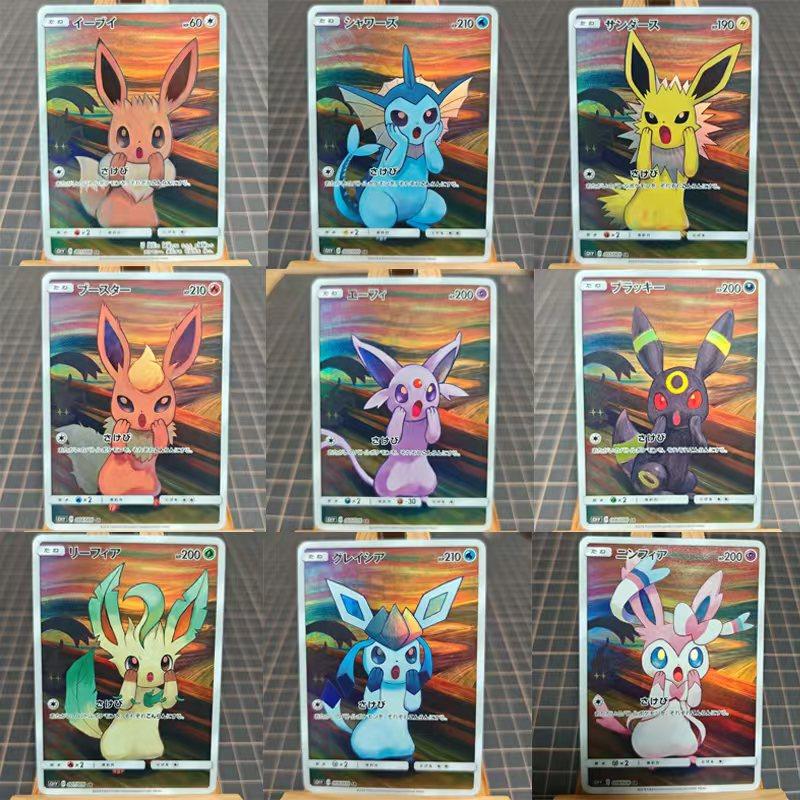 Pokemon Eeveelution ACG DIY Self Control Collect Signature Trading Flash Card Anime Cartoon Gift