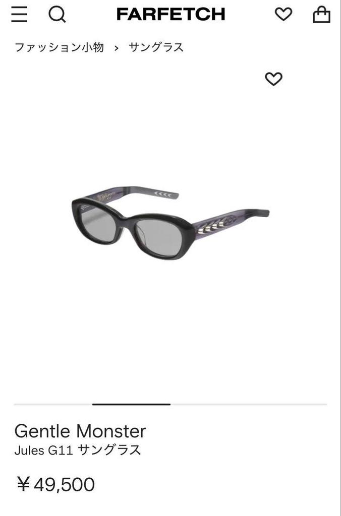 [USED] Gentle Monster Sunglasses GENTLE MONSTER BOLD