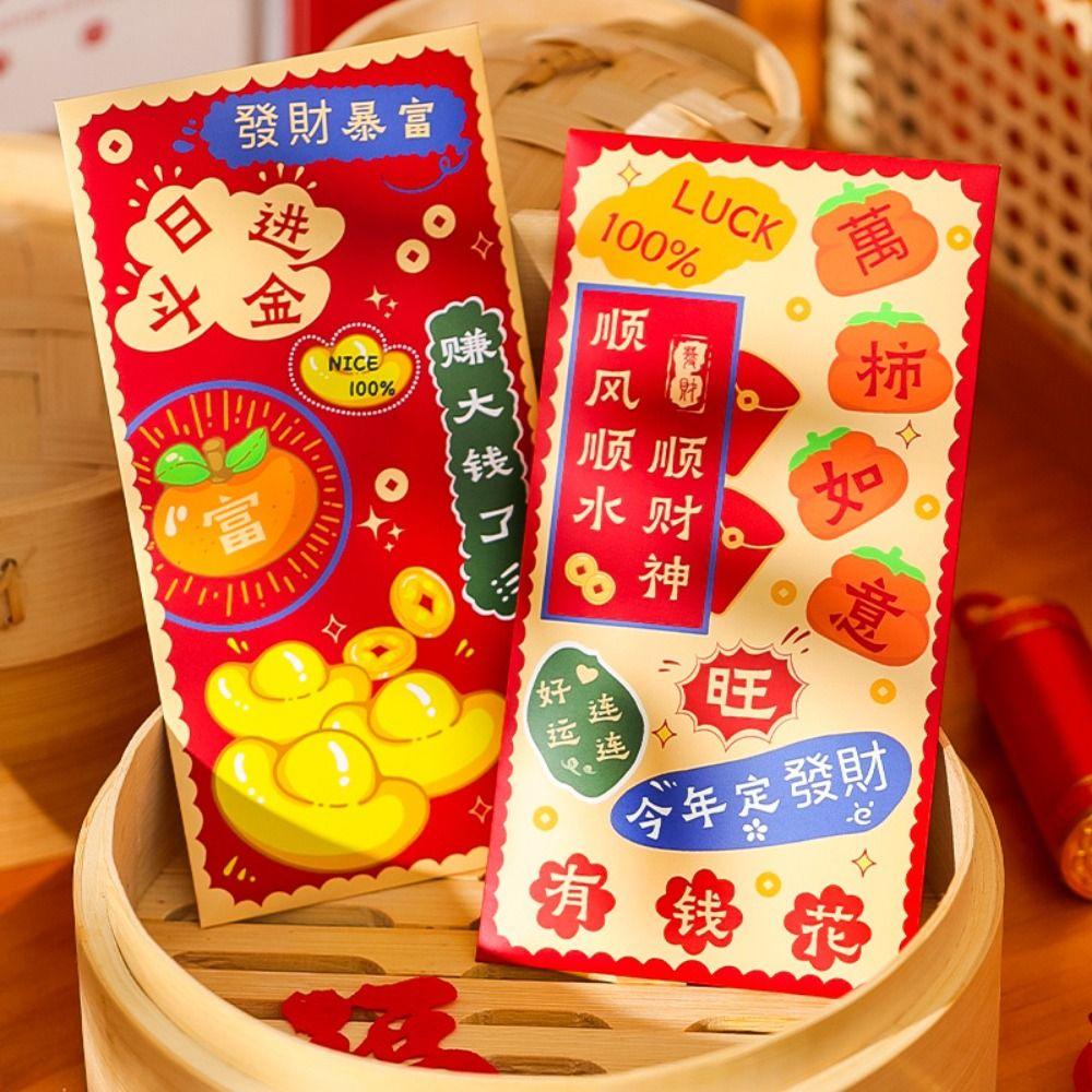 6PCS Red Pocket Luck Money Envelopes Vintage Money Pocket New Year Red Envelope  Spring Festival