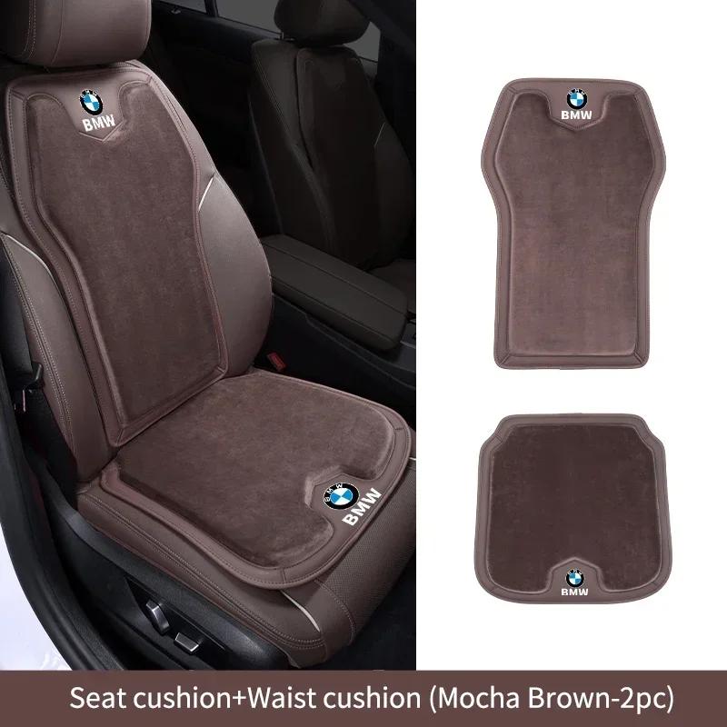 -Winter Car Seat Cushion Flannel Warm Car Seat Cover Protector Pad For BMW 3 5 Series X1 X3 X5 F10 F30 G01 G05 G32 G20 G30 G60