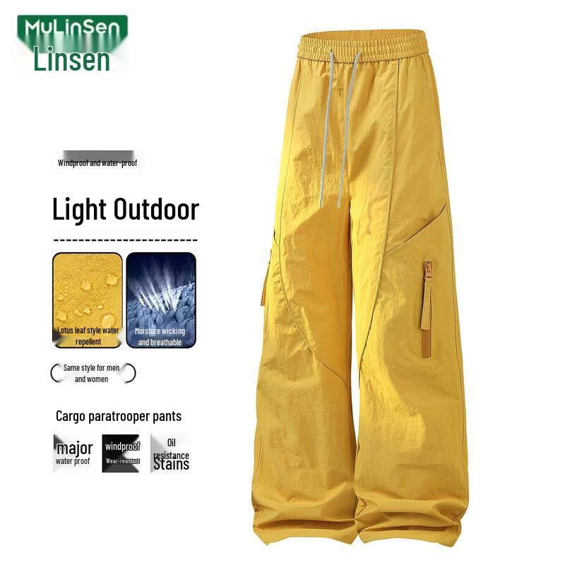 MULINSEN Women's Loose Drawstring Cargo Pants