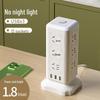 Multi-function Tower Power Strip with USB, Overload Protection, and Night Light