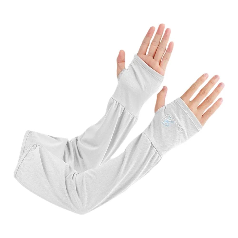 

Ice Silk Arm Covers Sun Protection Breathable Cooling Loose Cycling Arm Sleeves Anti-UV Sunscreen Driving Hiking Arm Guards білий