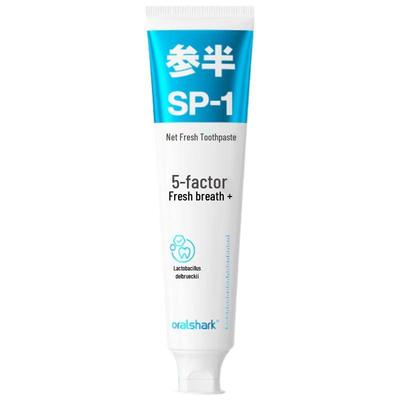 Samban Probiotic Toothpaste