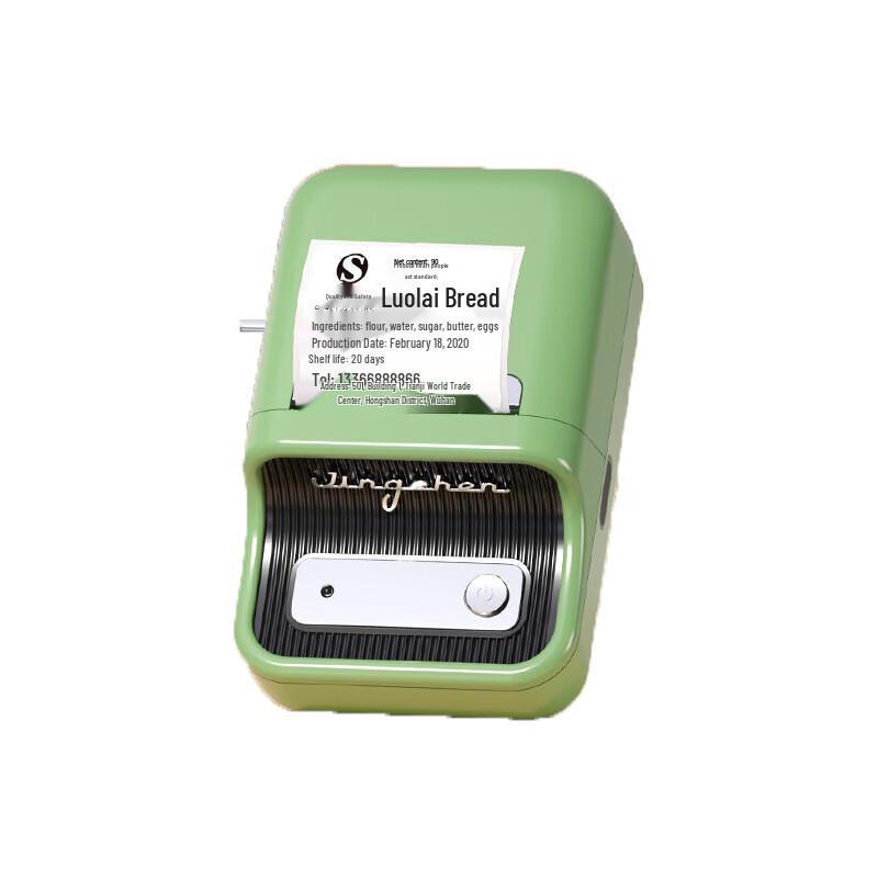 Jingchen B21 Smart Portable Thermal Label Printer