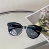 Korean-Style Children's UV Protection Sunglasses and Eyeglasses