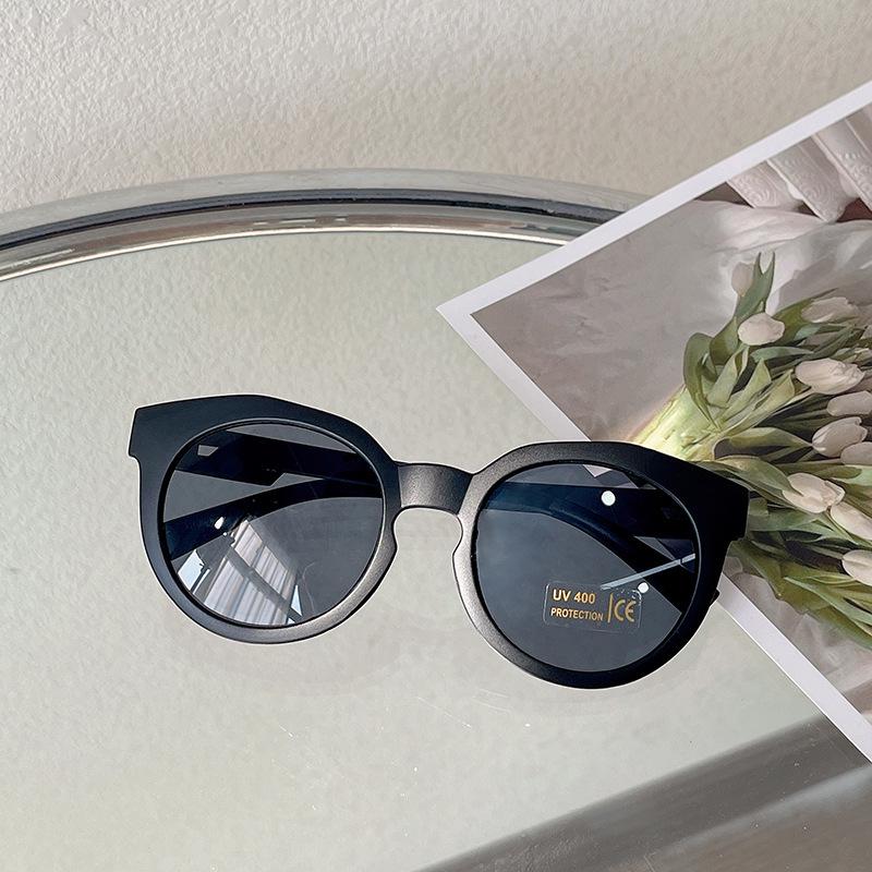 Korean-Style Children's UV Protection Sunglasses and Eyeglasses