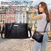 ORIJIRI Women's Small Shoulder Bag, Wallet, Cute Handbag, PU Leather, 3-Way Mini Shoulder Bag