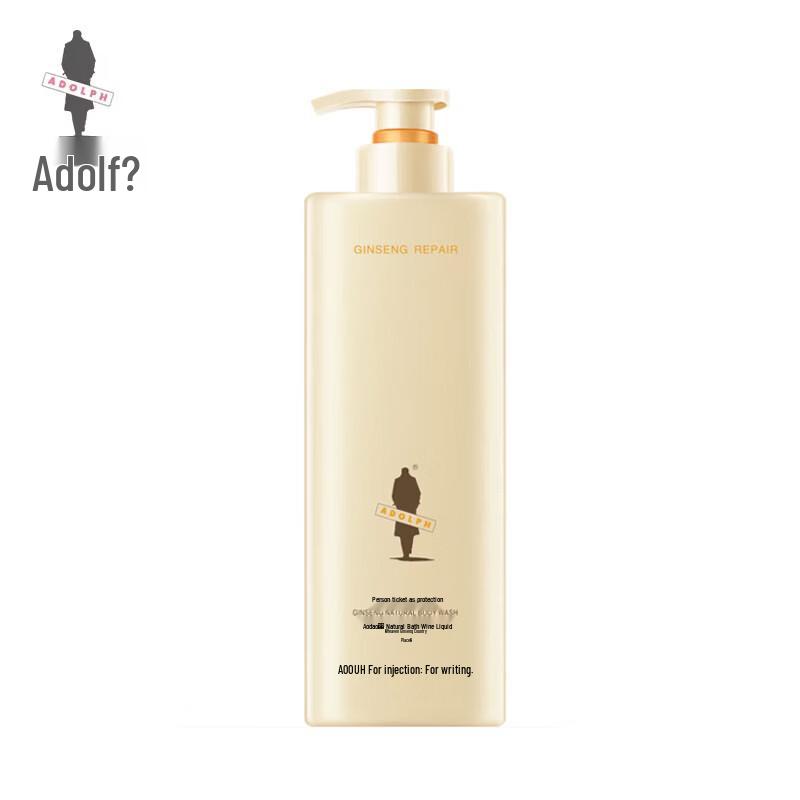 Adolph Ginseng Fragrance Care Set (Shampoo + Body Wash + Conditioner)
