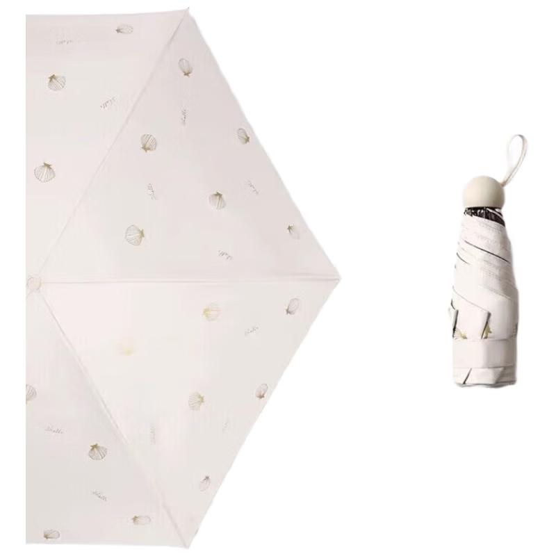 Paradise Compact UV Protection Umbrella