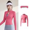 Women's Seamless Yoga Jacket