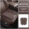 Ice Silk Car Seat Cushion for Wuling's New Models: Xingchi, Xingchen, Xingguang, Xingyun - Cool, Breathable, and Perfect for Summer.