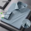 ROMON Men's Silk Blend Long-Sleeve Business Shirt