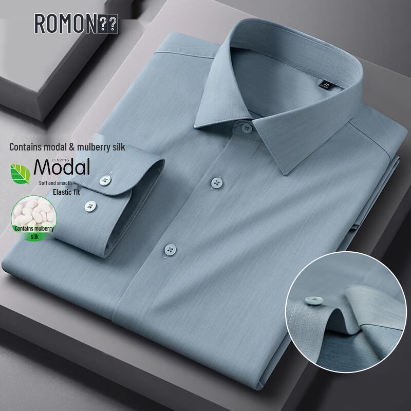 ROMON Men's Silk Blend Long-Sleeve Business Shirt
