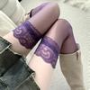 Yin Yang Fishnet Velvet Patchwork Tights - Black & White, Purple Color Block, JK Style, Pure Desire.