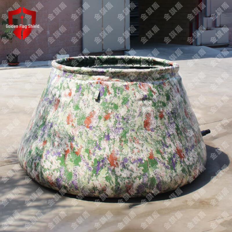 Portable Folding Water Storage Tank
