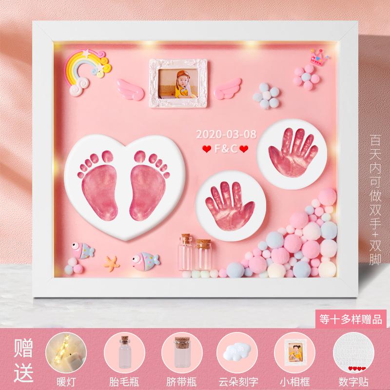 Baby's Full Moon Stereoscopic Hand Foot Printing Mud One Year Old Hand Model Souvenir 28.4x33.4CM Wooden Photo Frame Decoration
