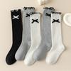 Girls Knee High Socks with Lace Trim and for School and Everyday Wear