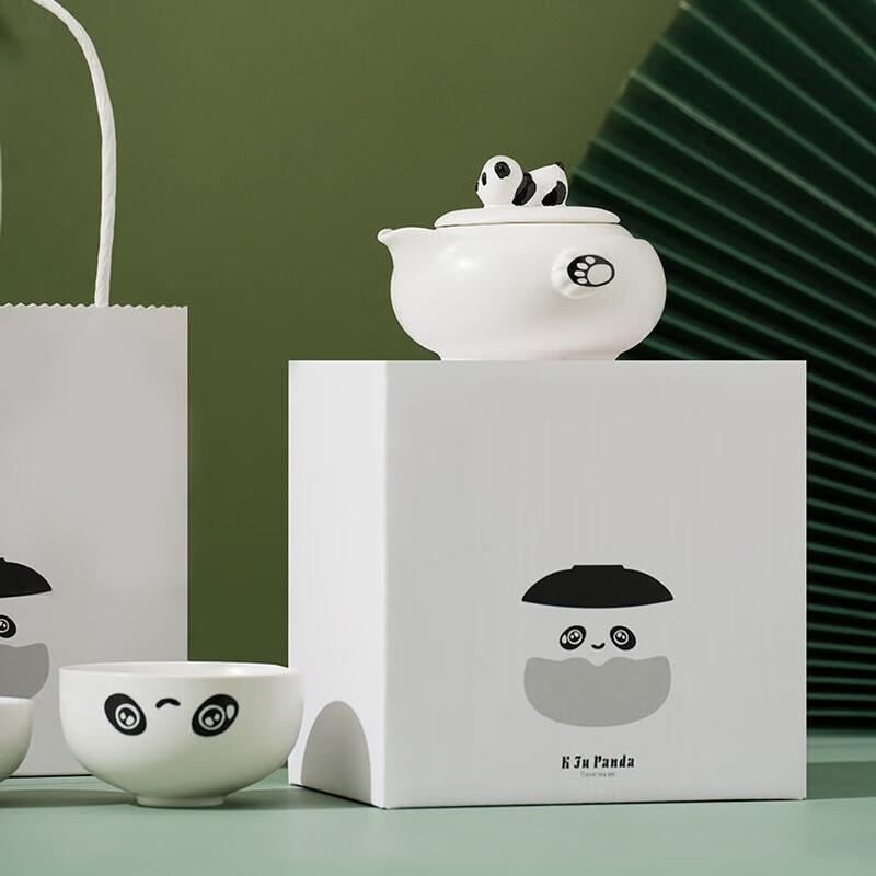 Panda Portable Ceramic Travel Tea Set