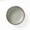 Minoru Pottery COU 140 Bowl, Shadow Blue
