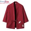 Cozy Up Kimono Samurai Costume Streetwear Plus Size Asian Thanks Jakke Yukata Menn Kvinner Klut Cardigan Tradisjonelle japanske klær